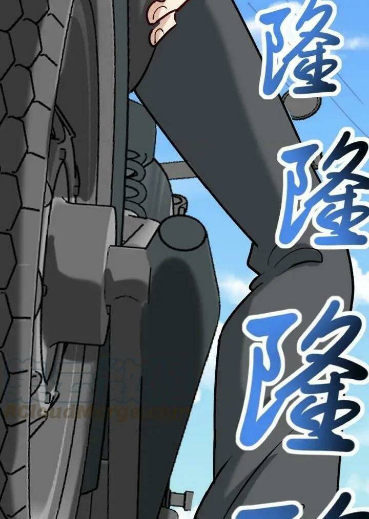 hồi xuân tiểu độc y chapter 68 26