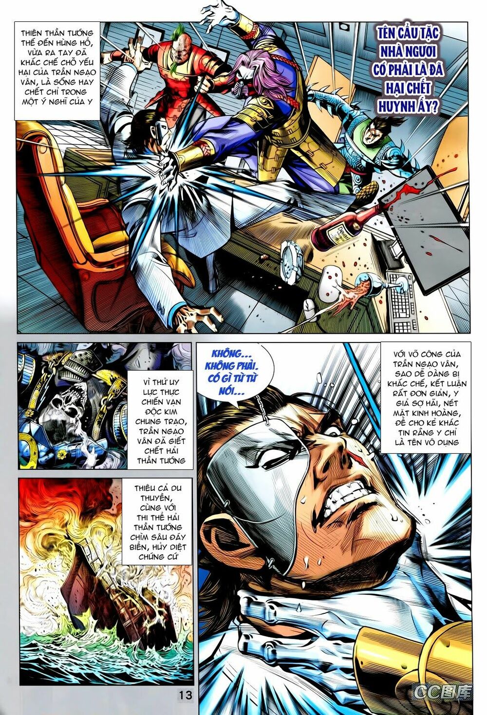 thạch hắc long truyện chapter 72 11