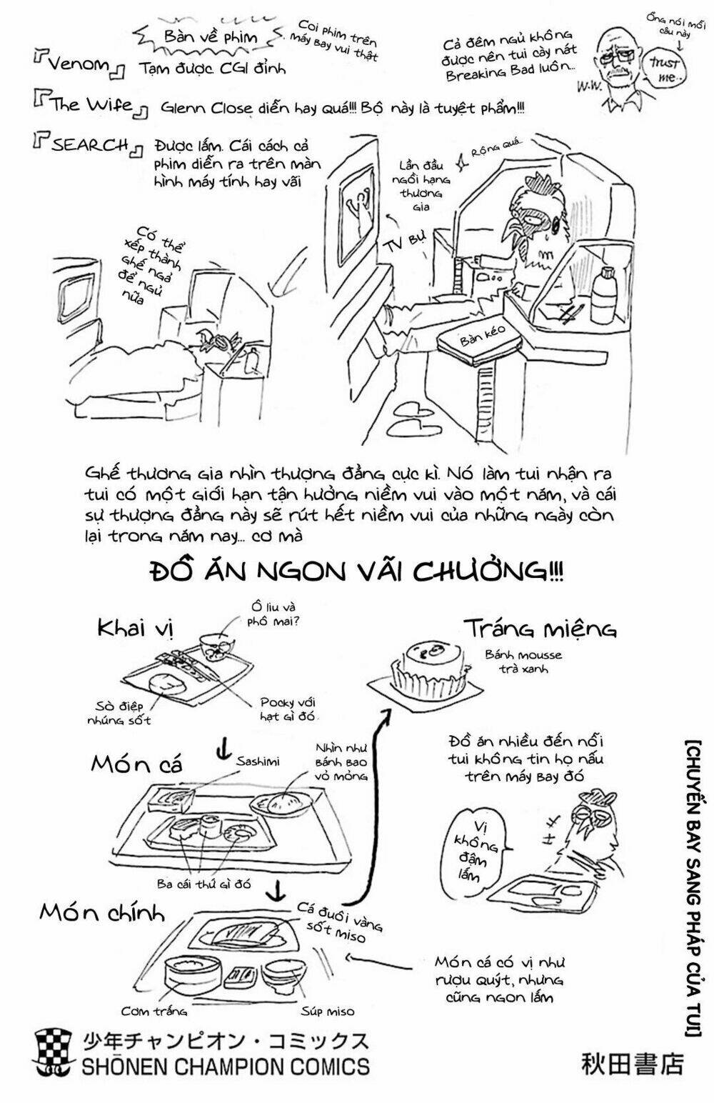 Bởi vì chúng ta đều là những ngôi sao chapter 115.5 7