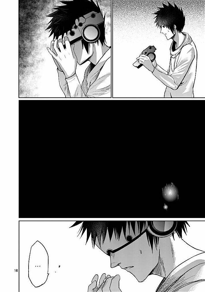 good night world chapter 30 18