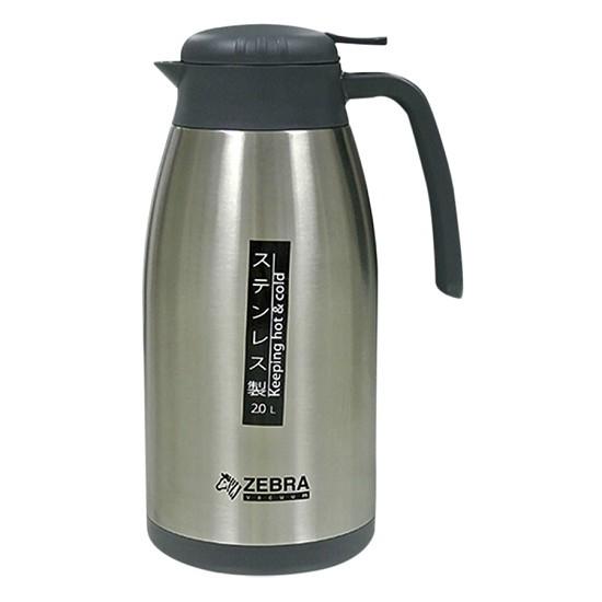 Bình Giữ Nhiệt Smart Zebra 112966 (2L) (Màu Bạc)