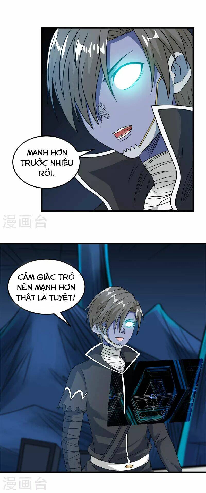 kiếm vũ chapter 36 11