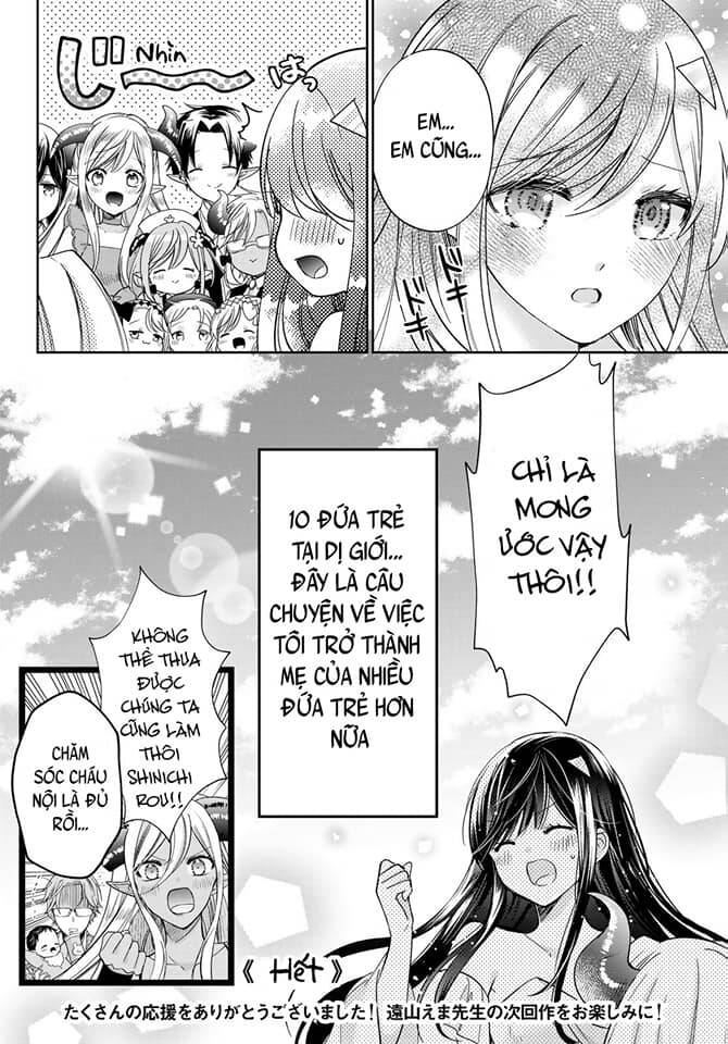 i became the mother of the strongest demon lord’s 10 children in another world chapter 40 55