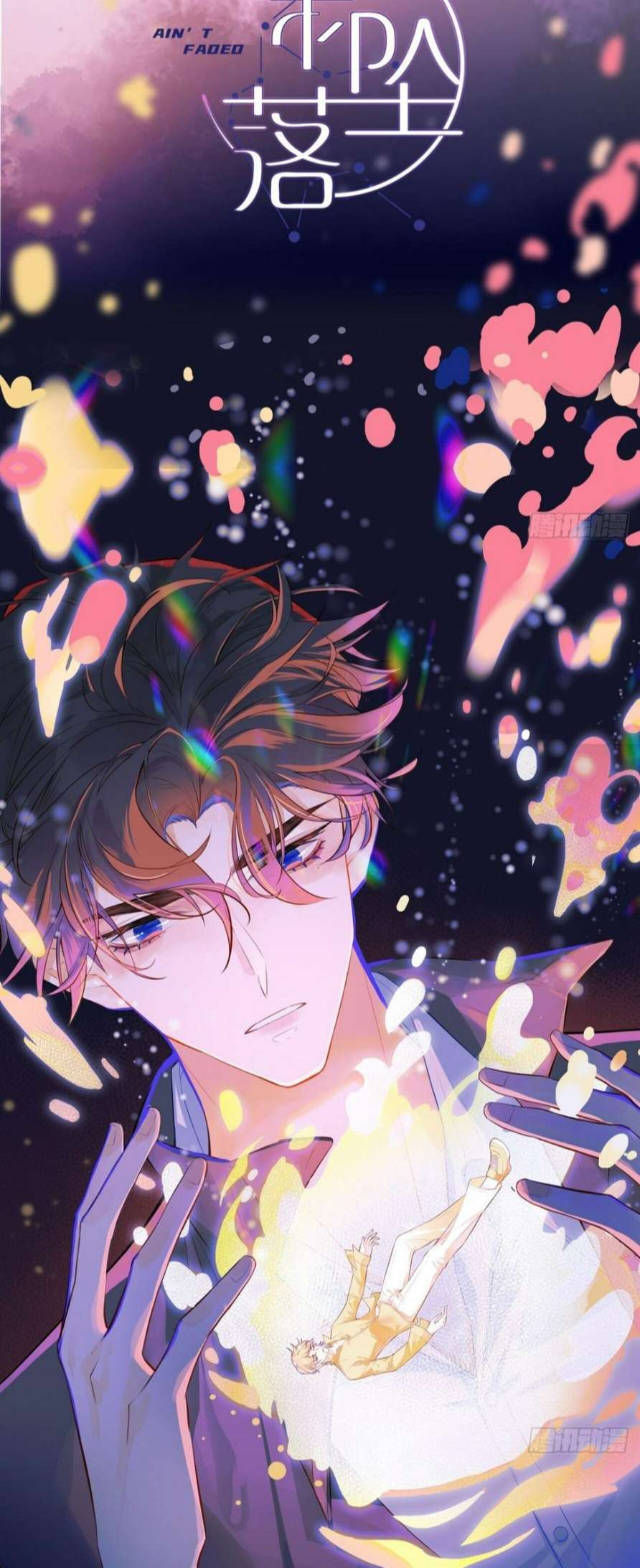 chó lớn bắt nạt chủ chapter 34 54