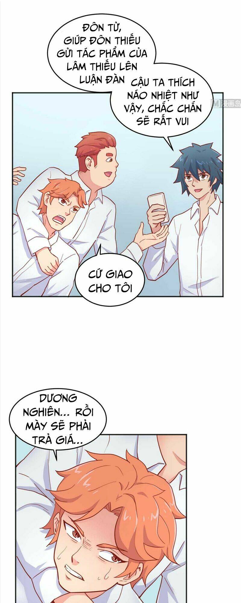 bác sĩ riêng của nữ thần chapter 59 7