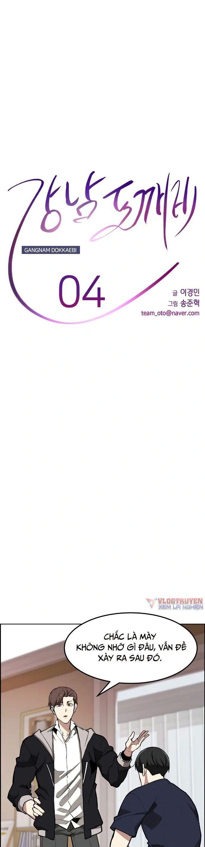 truyền thuyết đô thị dokkaebi chapter 4 7