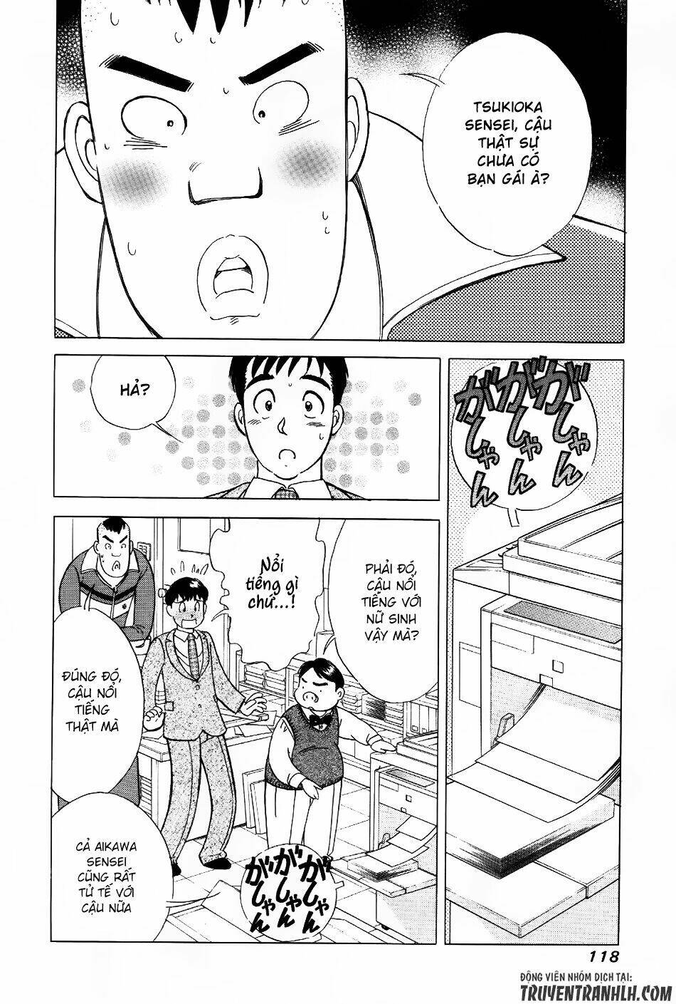 noel no kimochi chapter 5 3