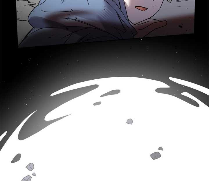 xin hãy chống lưng cho tôi chapter 1 13