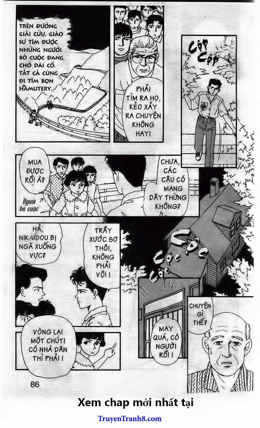 doubutsu no oishasan chapter 16 16