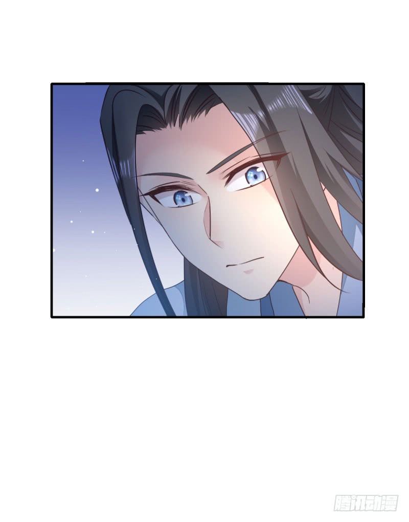 độc tâm cuồng phi khuynh thiên hạ chapter 32 6