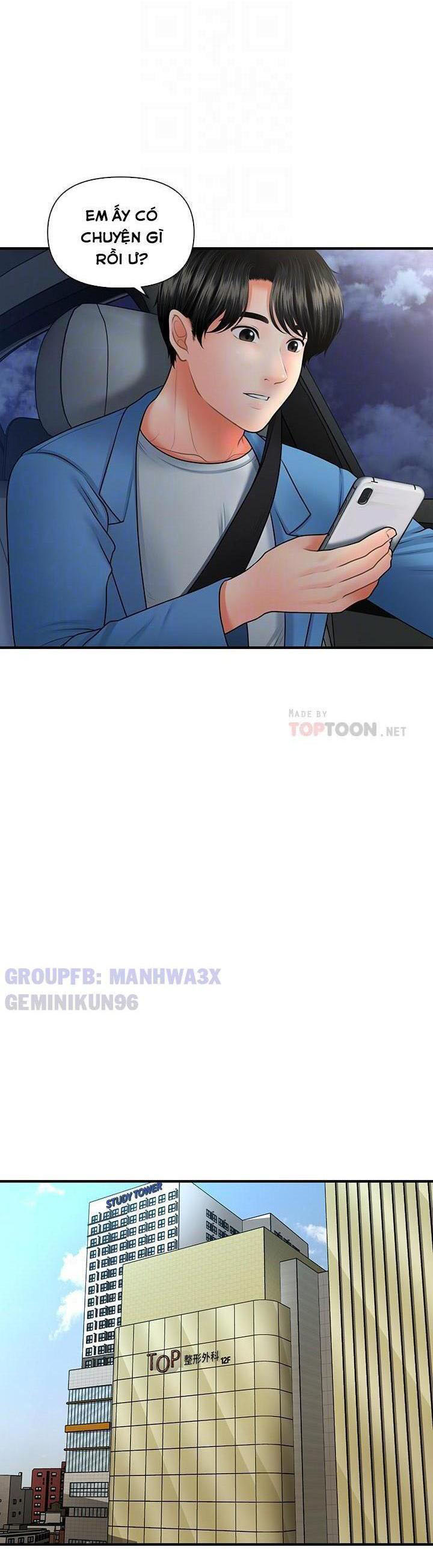 này anh đẹp trai chapter 72 19