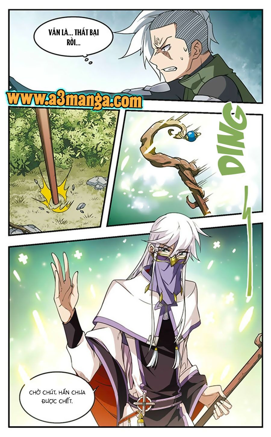 võng du chi cận chiến pháp sư chapter 23.1 8