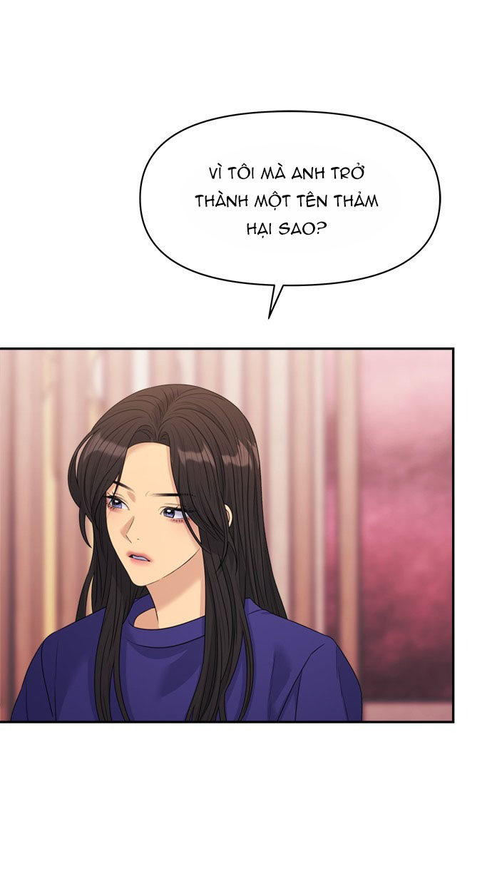 Couple Breaker chapter 46.2 8