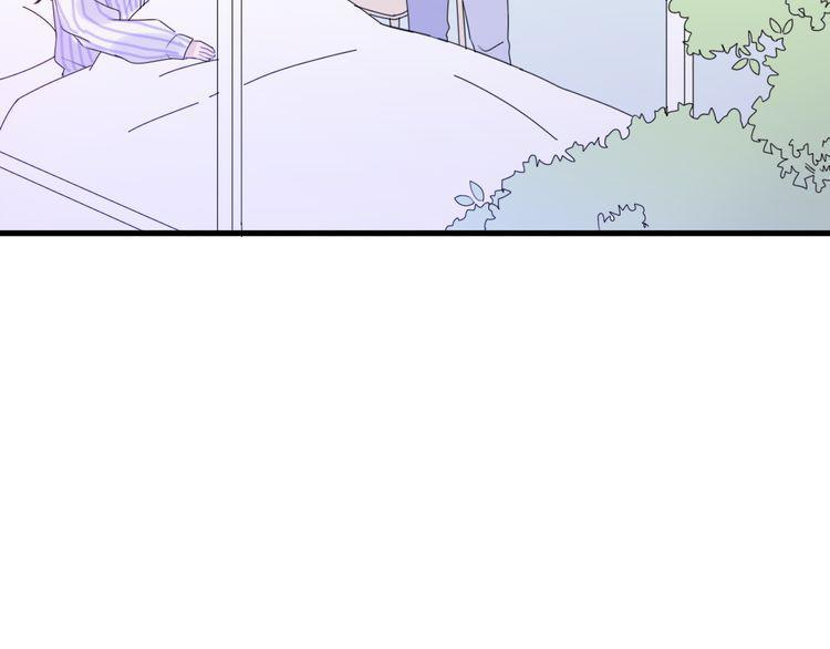 cuộc chiến tình yêu chapter 41 173