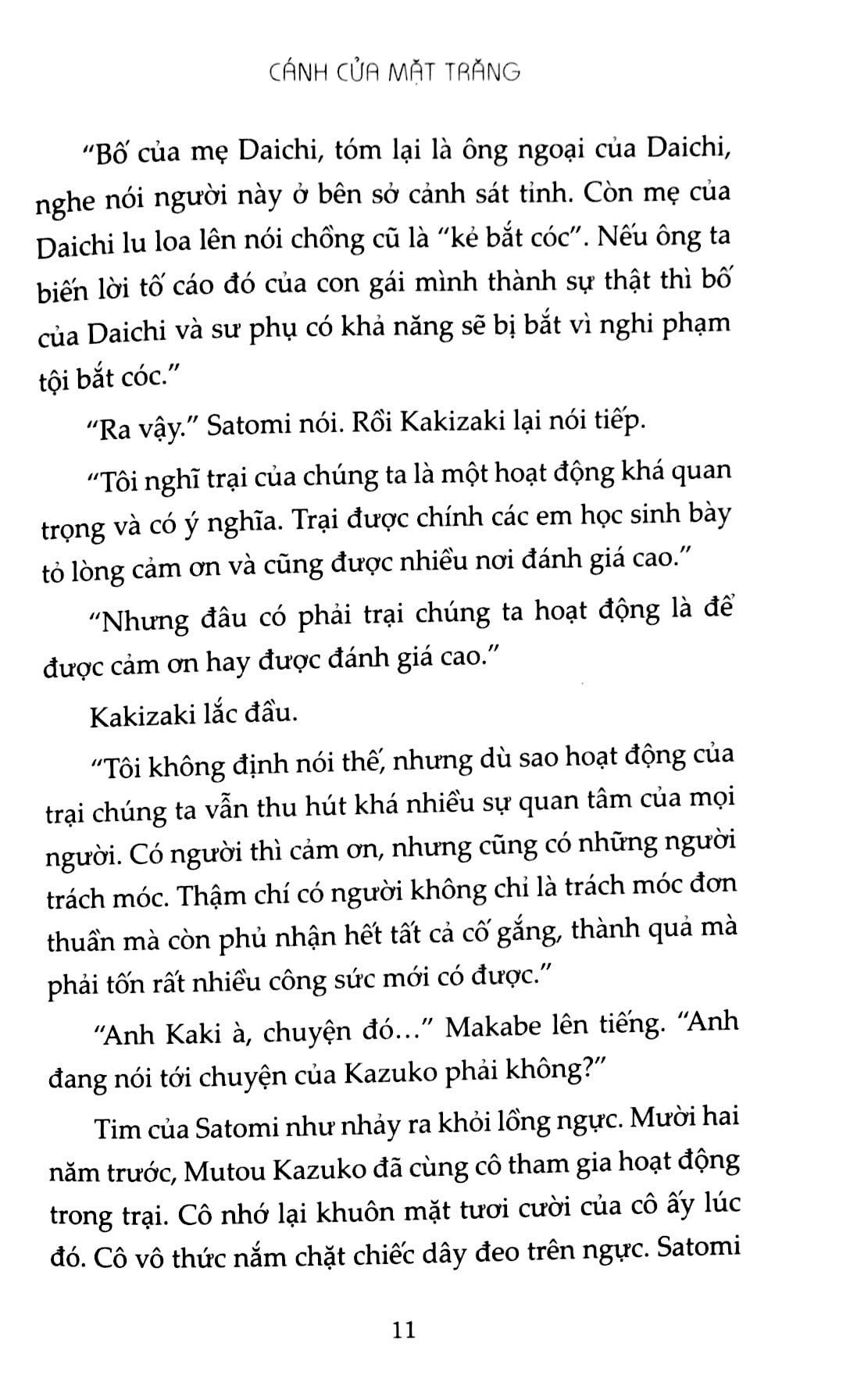 Cánh Cửa Mặt Trăng