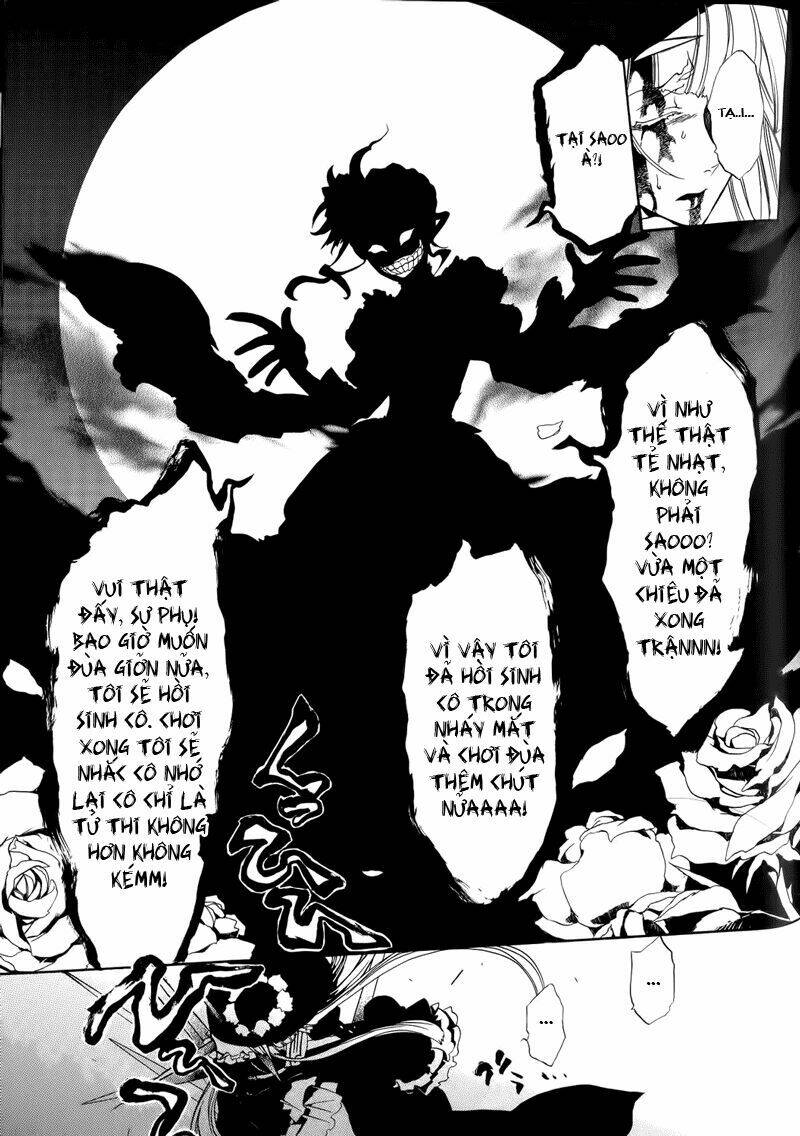 umineko no naku koro ni episode 3: banquet of the golden witch chapter 8 21