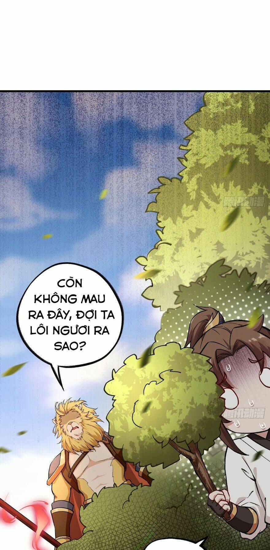 trường an tưởng tượng chapter 32.2 14