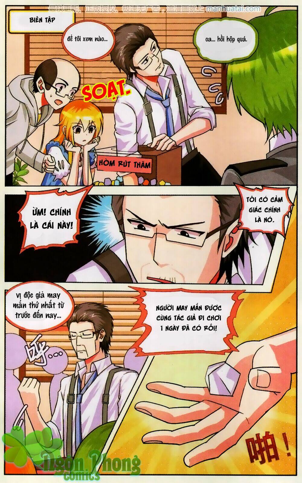 xin ngài đấy điền lão gia chapter 20 4