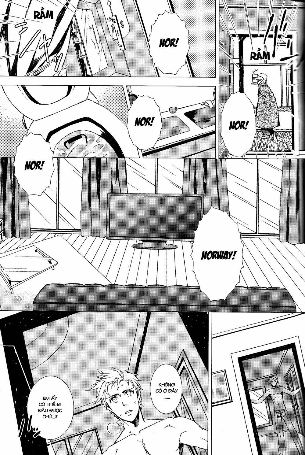 aph short dou chapter 88 7