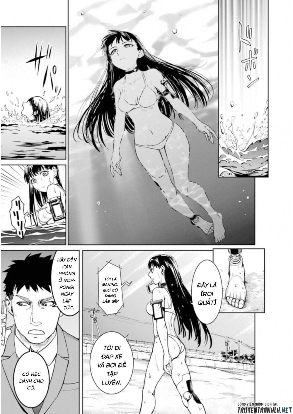 mahou shoujo tokushuusen asuka chapter 38.5 9