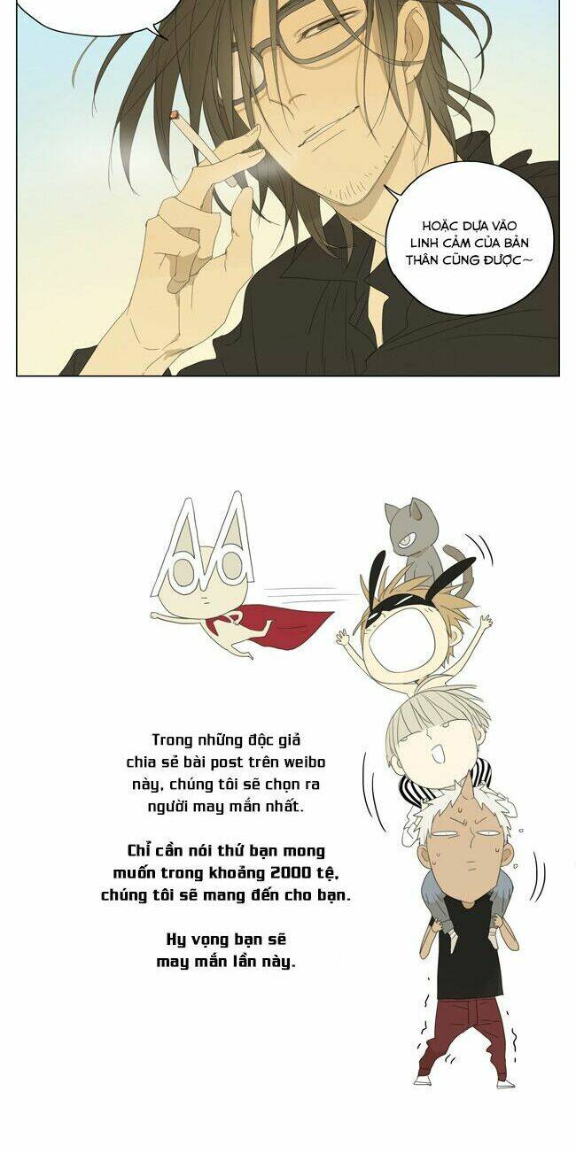 mosspaca advertising department chapter 59 7