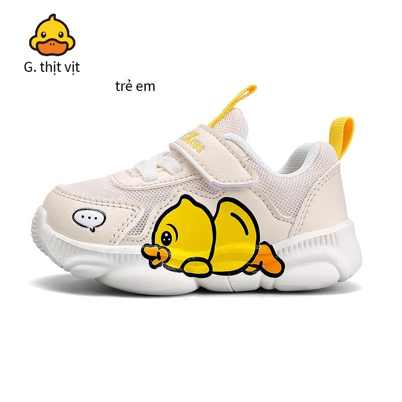 Giày trẻ em phong cách mới nhất giày đôi ngoài trời chịu mài mòn giày tăng chiều cao giày thường giày chạy bộ