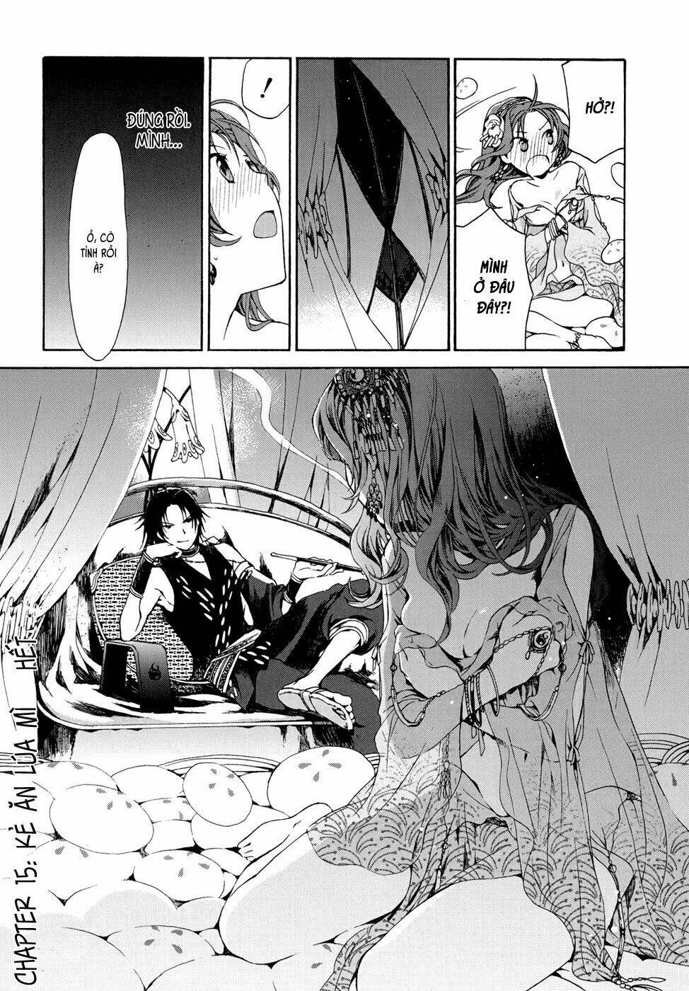 amagoi chapter 15 29