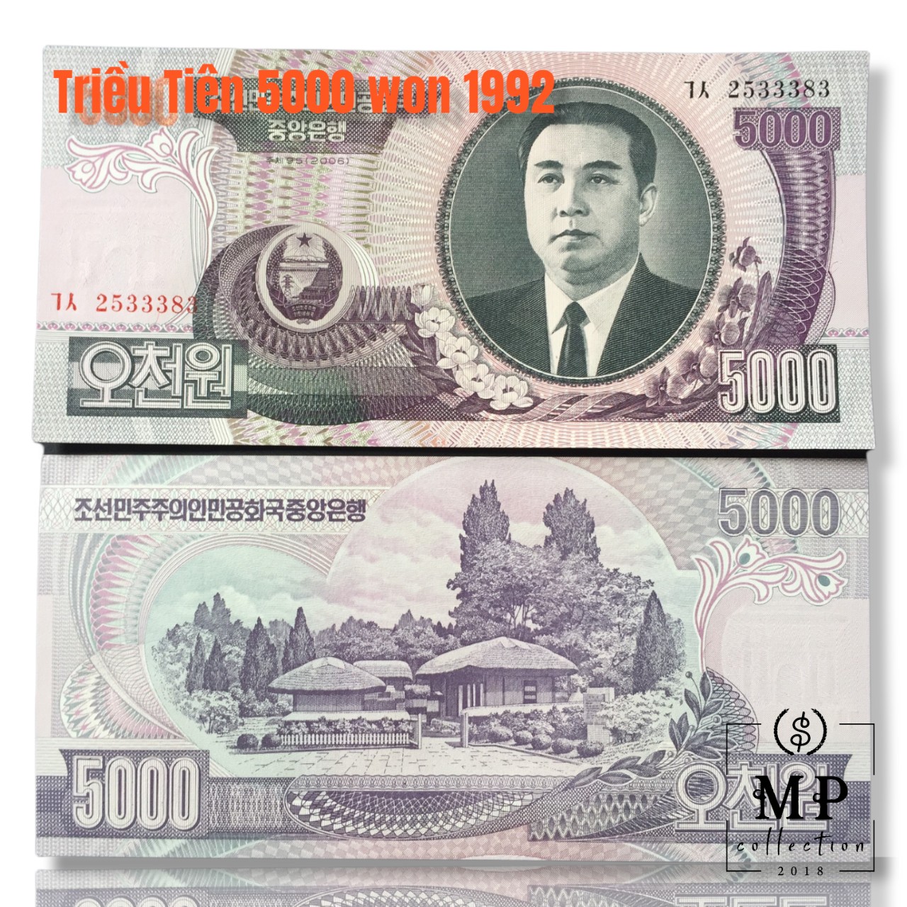 Tờ 5000 Won của cộng hòa nhân dân Triều Tiên năm 1992 xưa , châu Á , Mới 100% UNC, sưu tầm