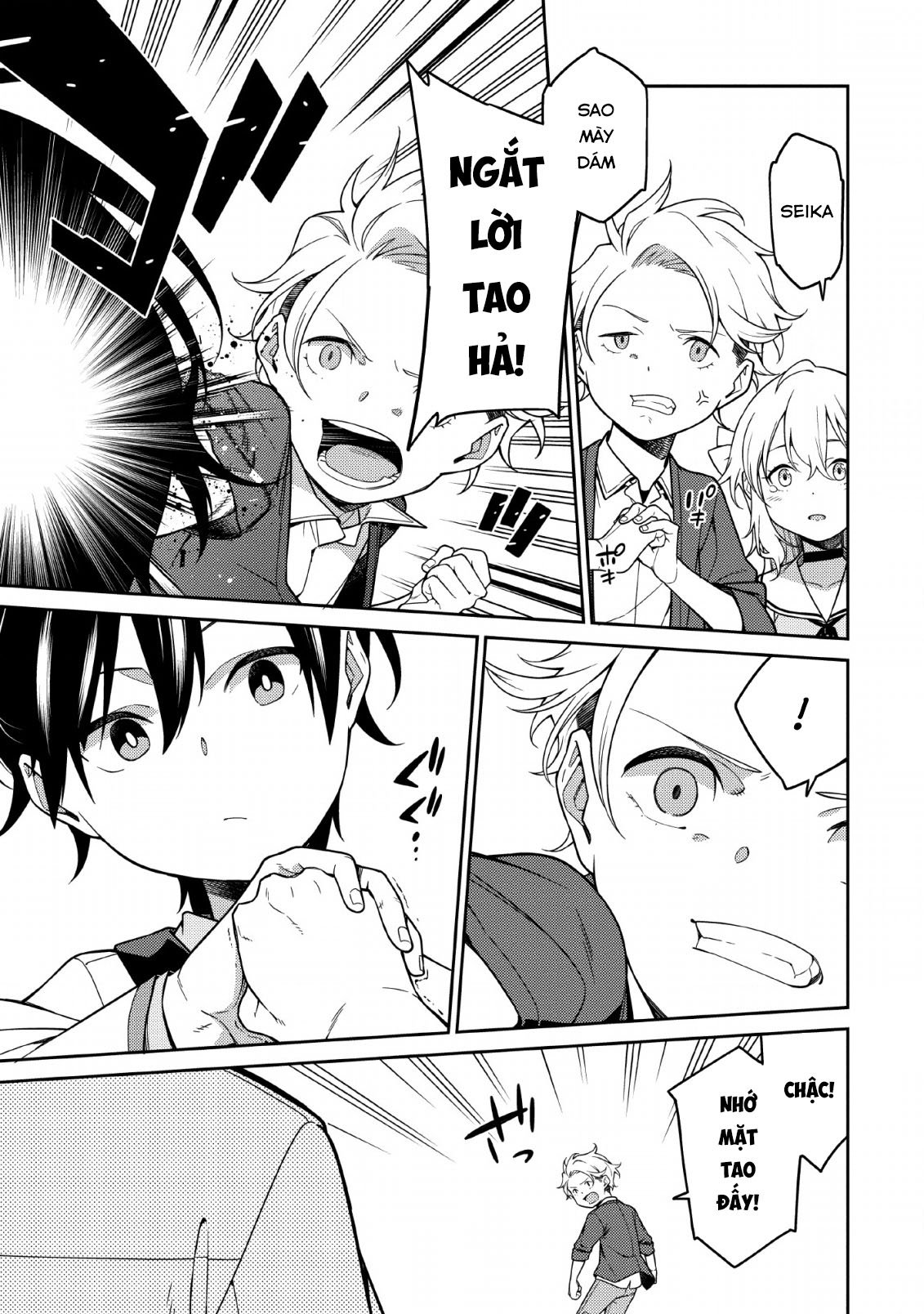 âm dương sư mạnh nhất chuyển sinh chapter 1 26