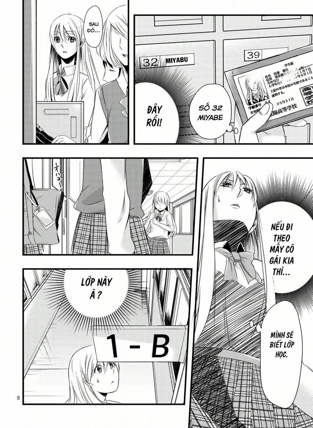 trade - ore wa kyou kara joshikousei chapter 2 12