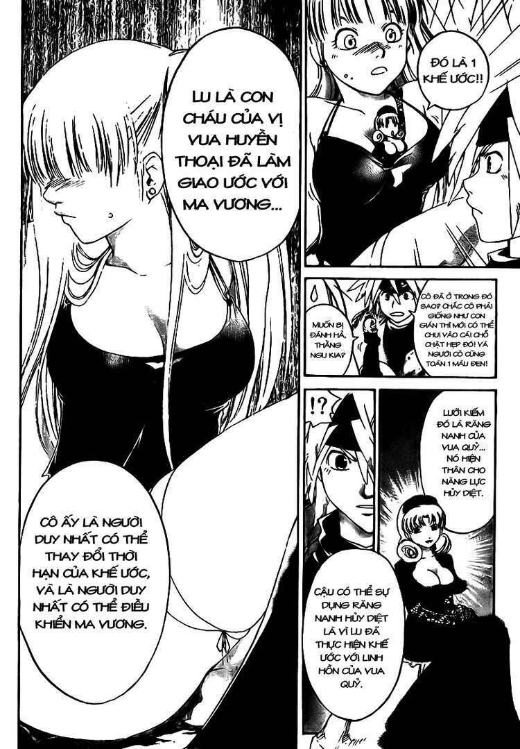 silvery crow chapter 12 8