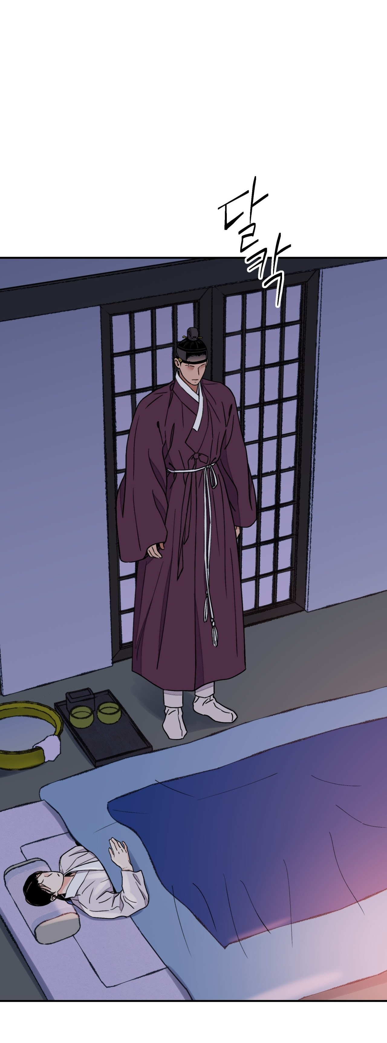 [18+] trượng kiếm tựa hoa chapter 56.2 29