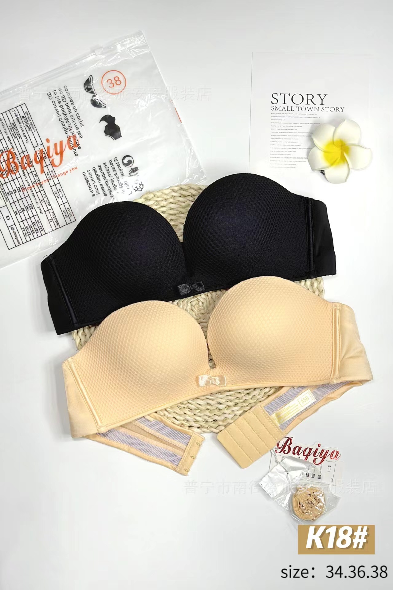 Áo chống tuột không gọng mút dày hình bàn tay nâng ngực K18