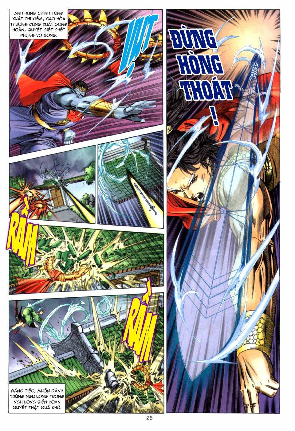 tuyệt thế vô song chapter 25 26