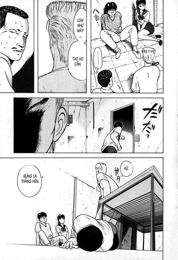 kyoukasho ni nai! chapter 23 10