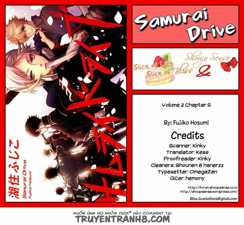 samurai drive chapter 5 2