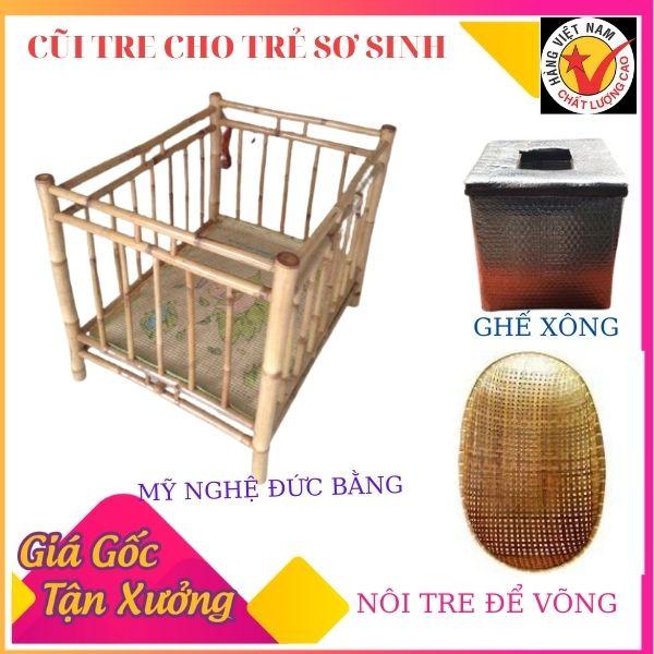 Nôi tre để võng cho ngủ ngon không cong vẹo cột sống