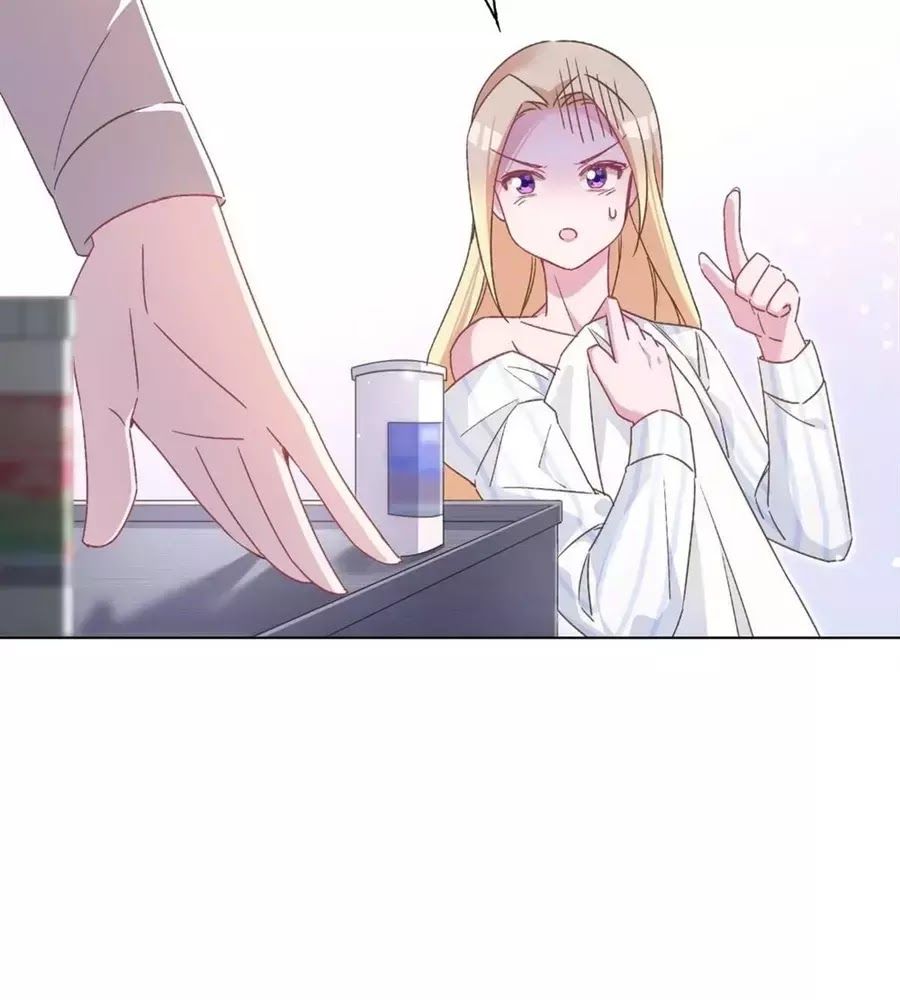 trời ban cho nam thần daddy chapter 56 17