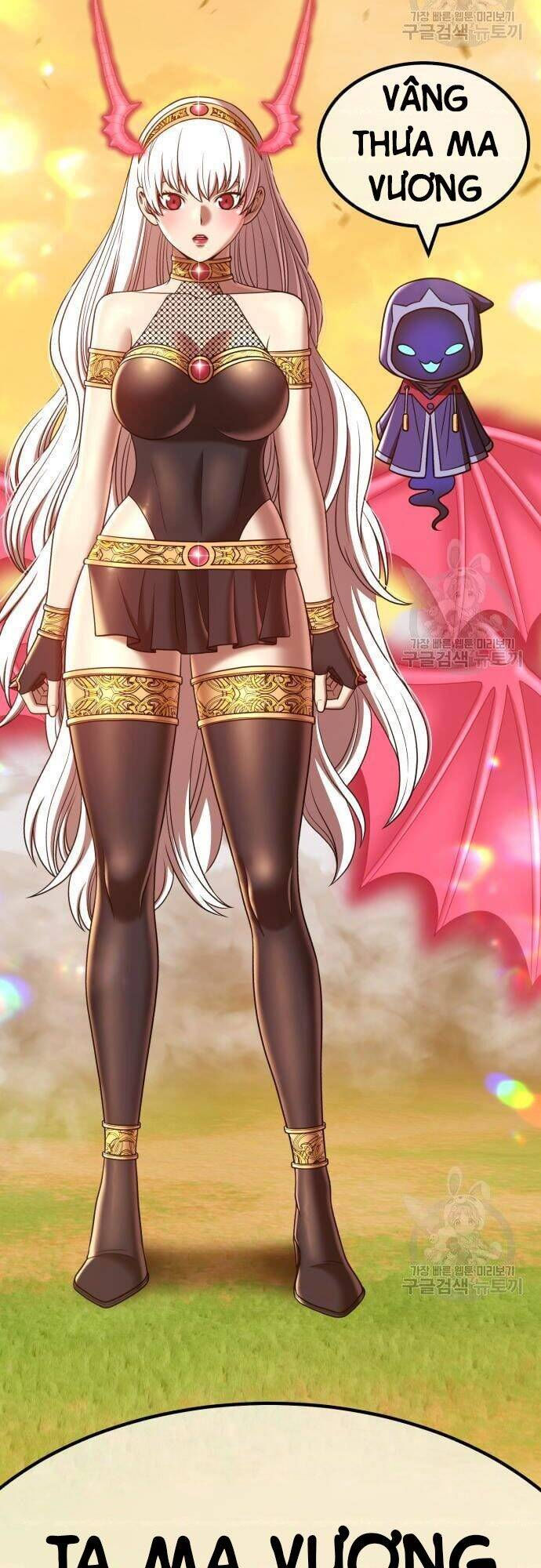 Gậy Gỗ Cấp 99+ chapter 43.5 13