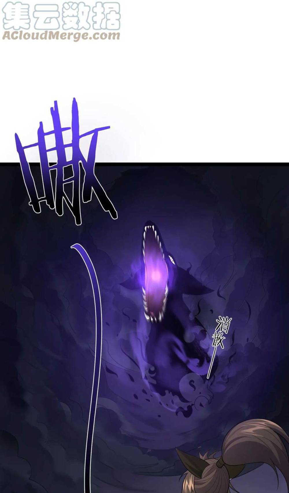 ta là nhân vật phản diện đại thiếu gia chapter 97 27