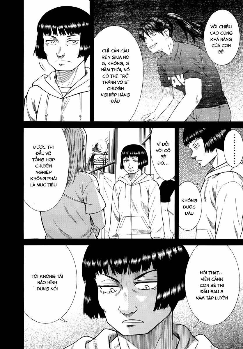 teppu chapter 17 50