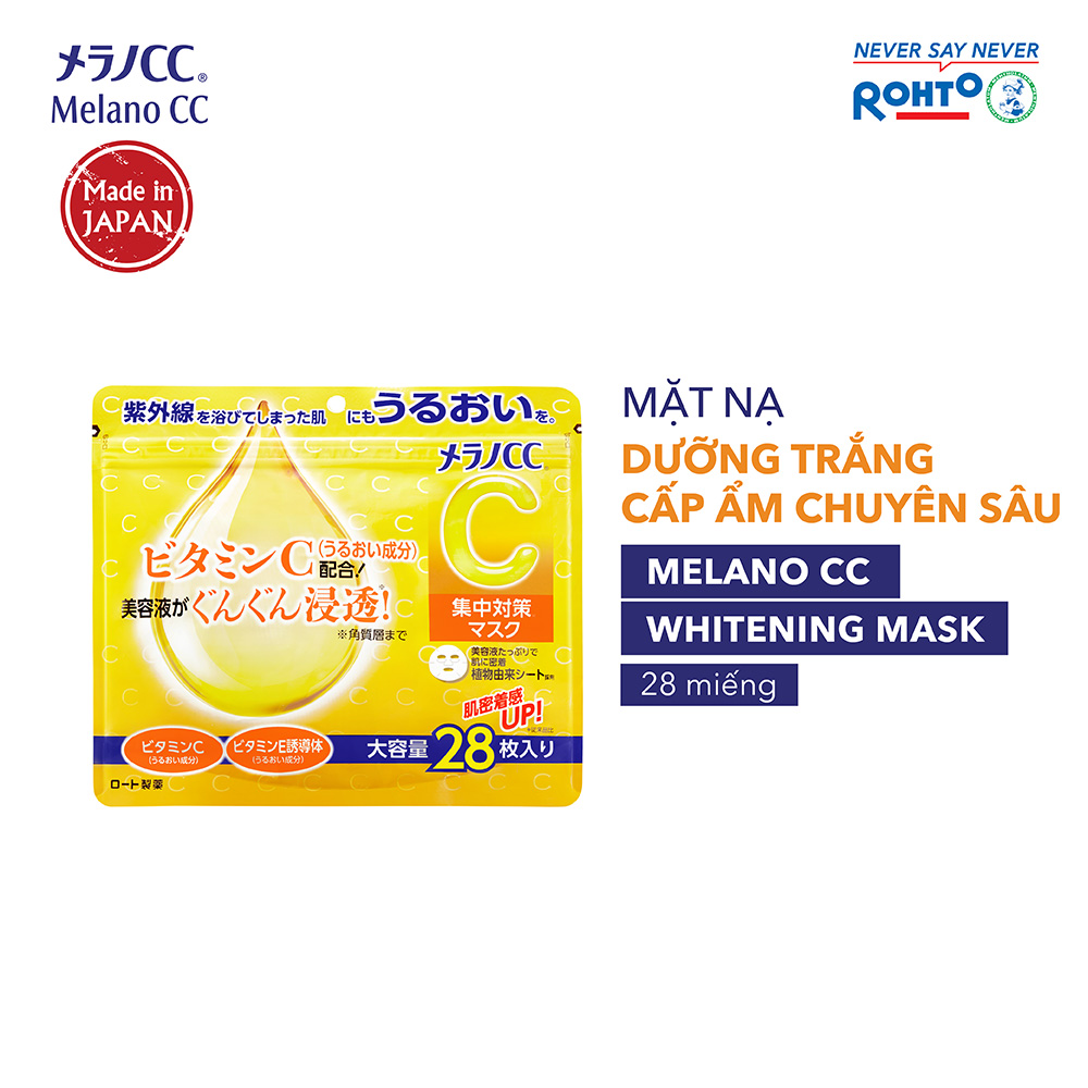 Mặt nạ dưỡng trắng da chống thâm nám Melano CC Whitening Mask 28 miếng