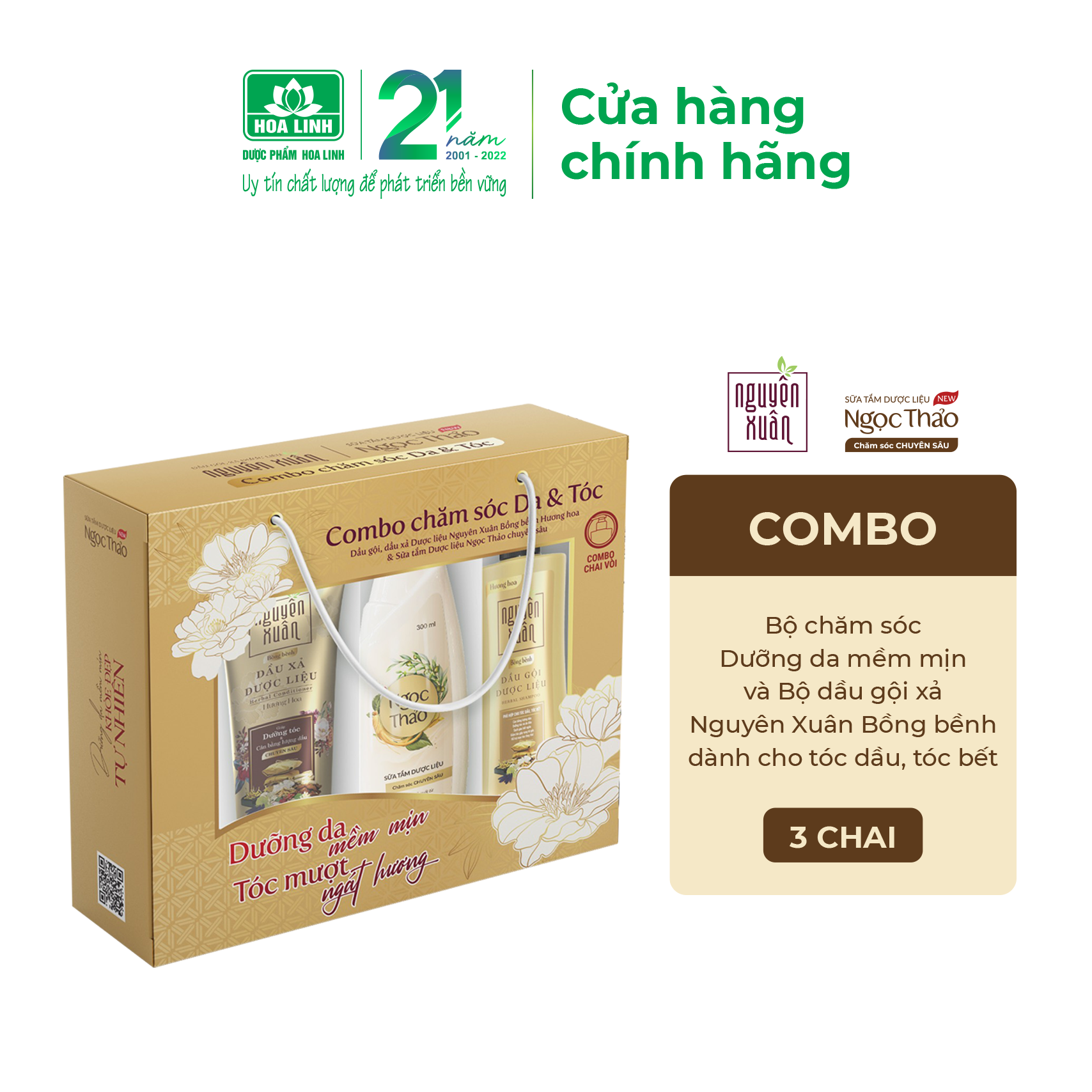 Combo chăm sóc Da &amp; Tóc (1 ST Ngọc Thảo chuyên sâu 300ml, 1 DG Nguyên Xuân bồng bềnh 250ml, 1 Dầu xả bồng bềnh 180ml)