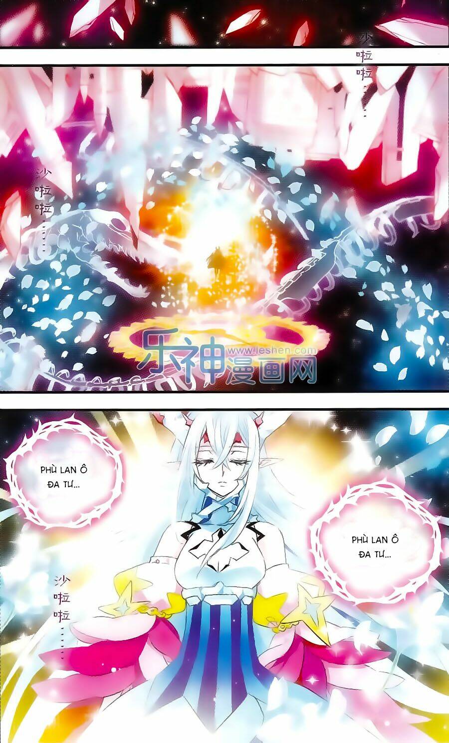 cố lên nào, đại ma vương! chapter 150 17