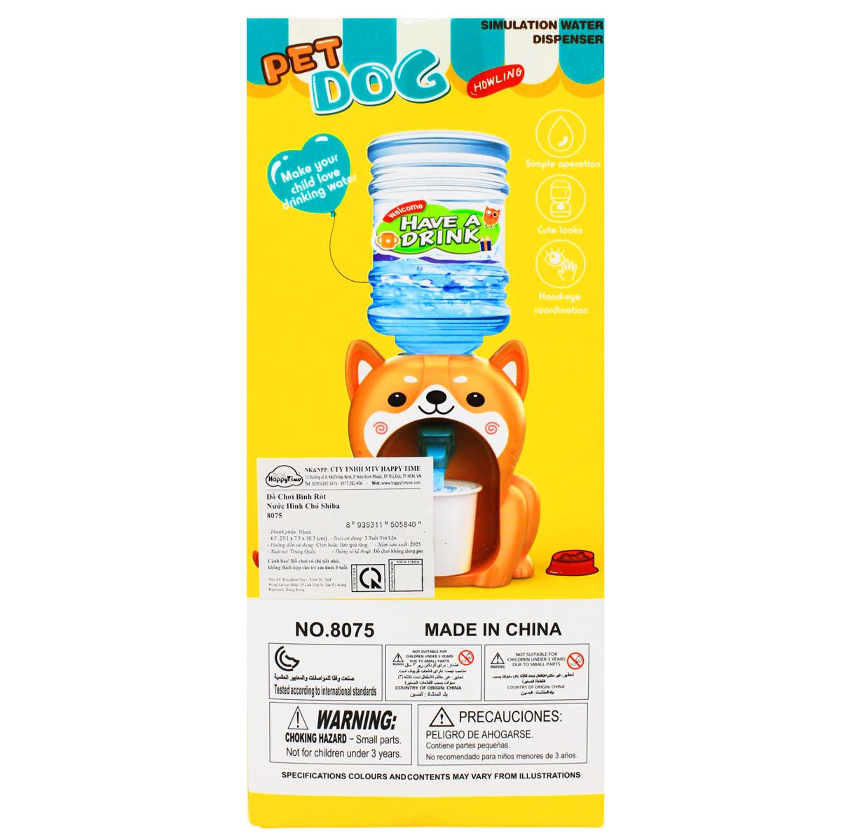 Đồ Chơi Bình Lọc Nước - Zeming Toys 8075 - Hình Chó Shiba