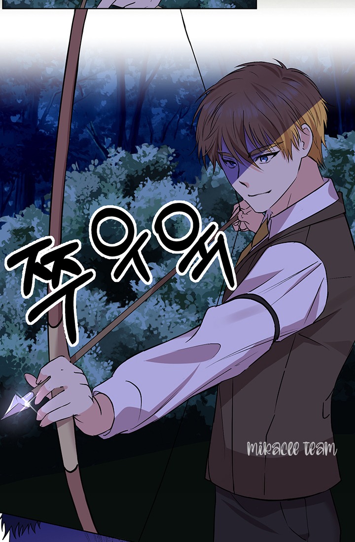 tôi sẽ trở thành gia sư của bạo chúa chapter 3 31