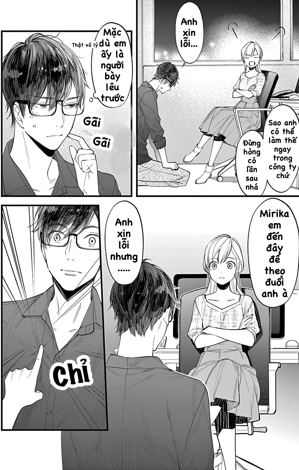 mrika-chan và quý ngài nô lệ của cô ấy chapter 1.5 12