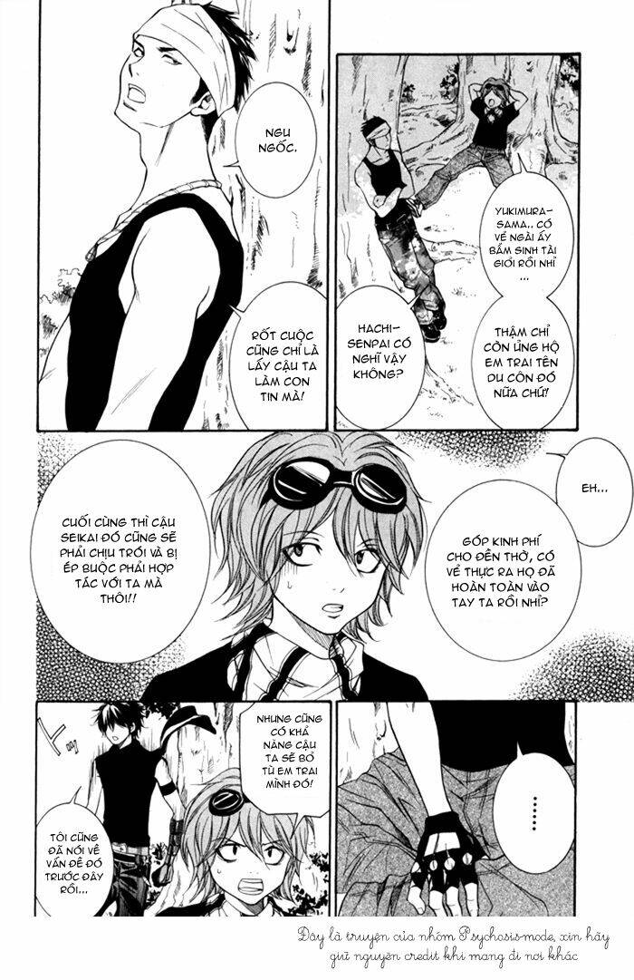 hayabusa - sanada dengekichou chapter 3 32