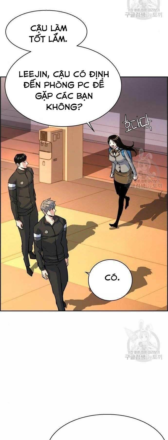 bạn học tôi là lính đánh thuê chapter 86 42