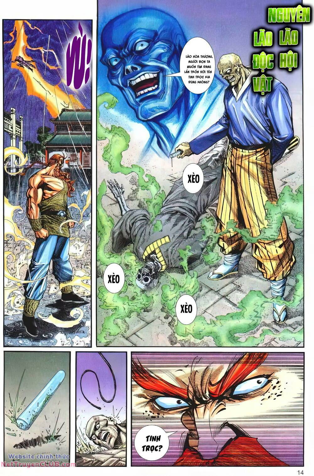 cựu tác long hổ môn chapter 1259 14